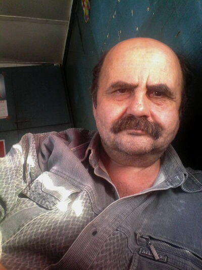  ,   Ytpyfqrf, 62 ,   