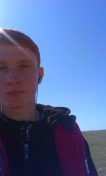  ,   Kostya, 29 ,   