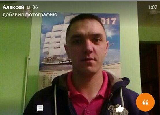  ,   Aleks, 45 ,   ,   