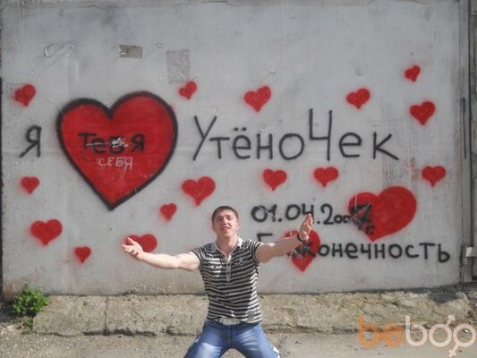  ,   Vitaliy, 36 ,   ,   , c 