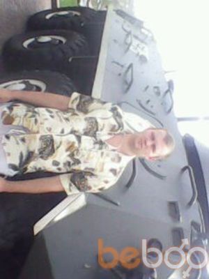  ,   Andrei, 44 ,   