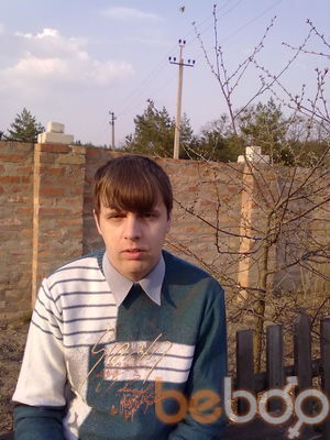 ���������� ��������, ���� ������� ���, 45 ���, ������������ ��� ����� � ���������, c�������� ���������