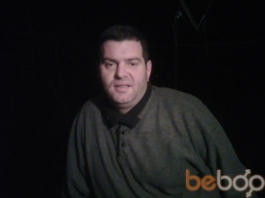  ,   Goga, 50 ,   