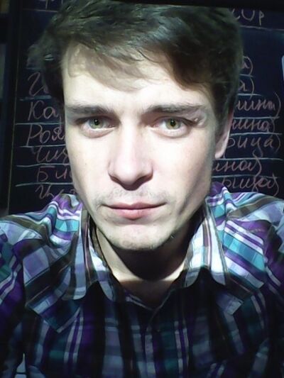  ,   James, 32 ,   