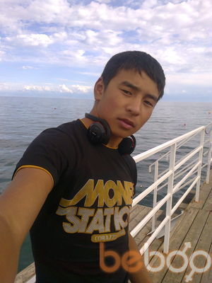  ,   Adil, 31 ,   