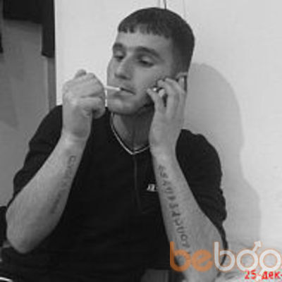  ,   DAVO, 32 ,   
