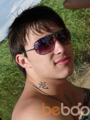  ,   Vans, 36 ,   ,   , c 