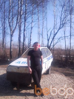  ,   Shurrrrrrup, 42 ,   
