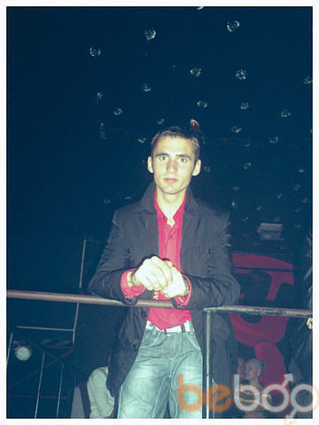  ,   Radu, 34 ,   