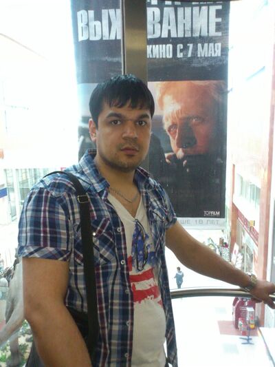  ,   Dominic, 36 ,     , c 