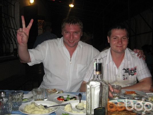 ���������� �����������, ���� ������� ������, 43 ����, ������������ ��� ������, ����� � ���������, c�������� ���������