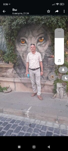  ,   Kamil, 57 ,   ,   