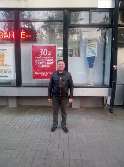  ,   , 53 ,     , c 