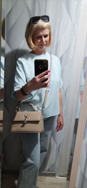  ,   Katerina, 36 ,   c 