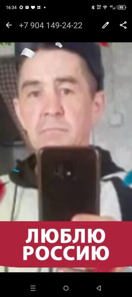  ,   , 49 ,   ,   , c 