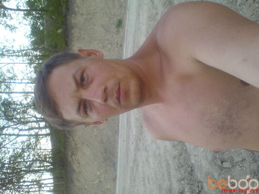  ,   LONCHIK, 47 ,   