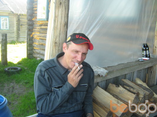  ,   Nik, 56 ,  
