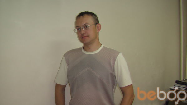 ���������� ������, ���� ������� ����������, 43 ����, ������������ ��� ������