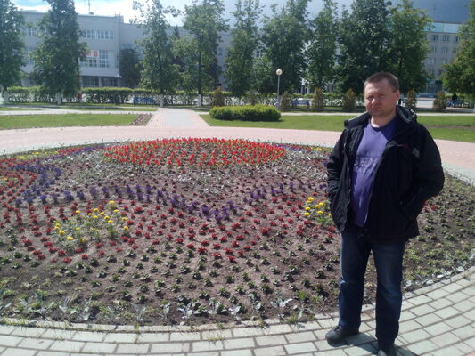  ,   Vadim, 45 ,   