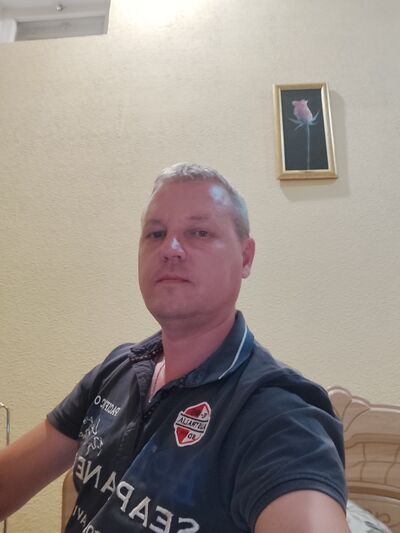  --,   , 47 ,   ,   