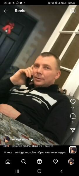  -,   , 42 ,   ,   