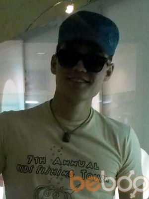  ,   Tamer, 33 ,   