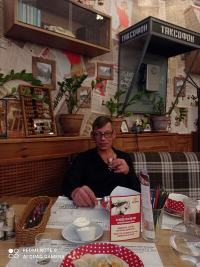  ,   , 57 ,   
