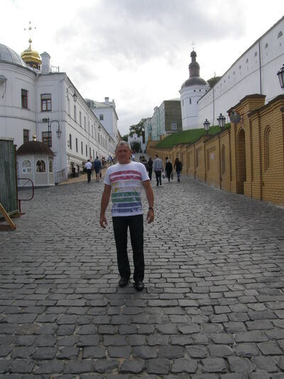  ,   Mykola, 52 ,   ,   