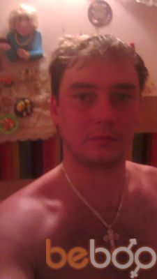  -,   Ivan, 41 ,   ,   , c 