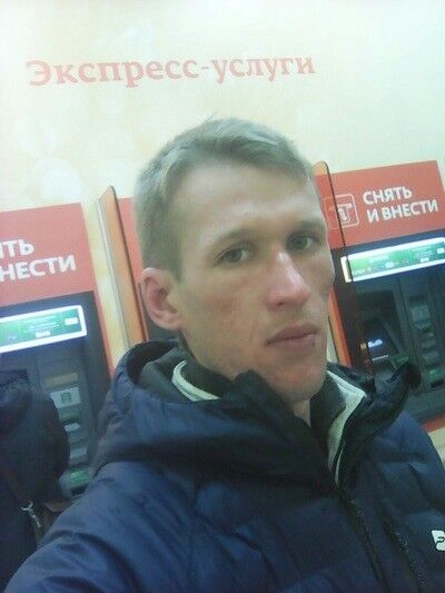  ,   Roman, 33 ,   ,   , c 