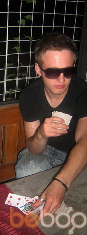  ,   Nikolay, 34 ,   