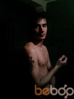  ,   Gegs, 35 ,   