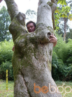  ,   Jekson, 46 ,  