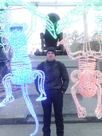  ,   Denis, 34 ,   
