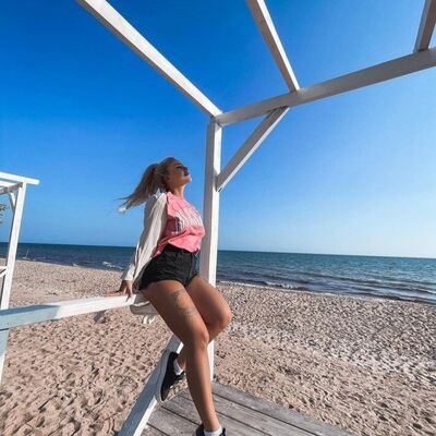  ,   Nina, 27 ,   