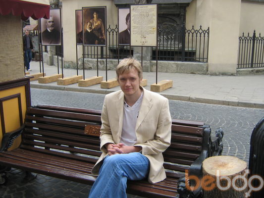  ,   Serg, 36 ,   