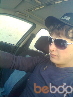  ,   Aslon, 33 ,   