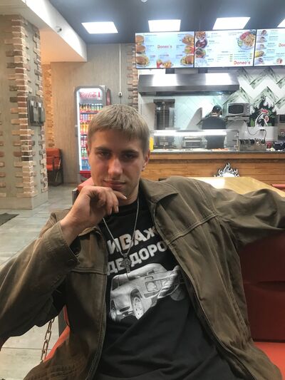   ,   , 20 ,     , c 