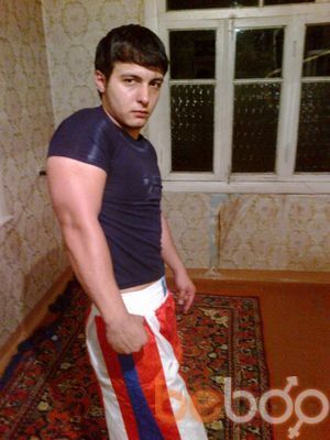  ,   Emin, 31 ,   