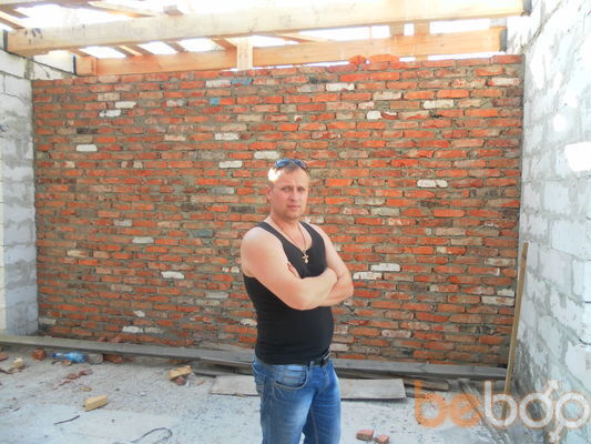  ,   SLAVA, 45 ,   