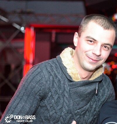  ,   Sergey, 32 ,   