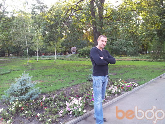  ,   Sergey, 51 ,   