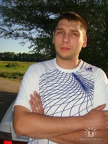  ,   Anton, 26 ,   ,   