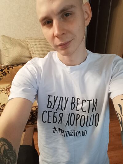 ,   , 27 ,   ,   , c , 