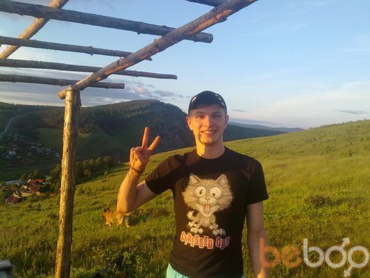  ,   Slava, 35 ,   