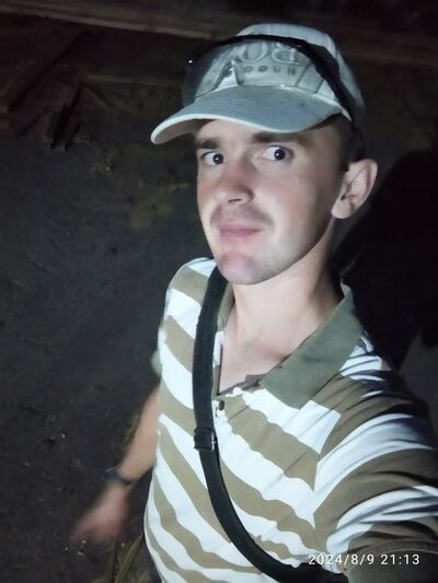  ,   Rodion, 28 ,   ,   