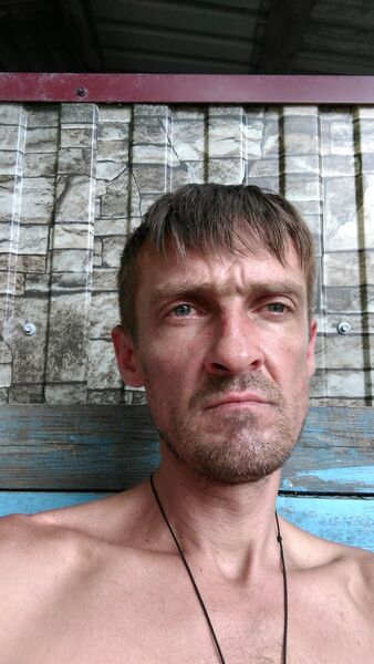  ,   Aleks, 45 ,   