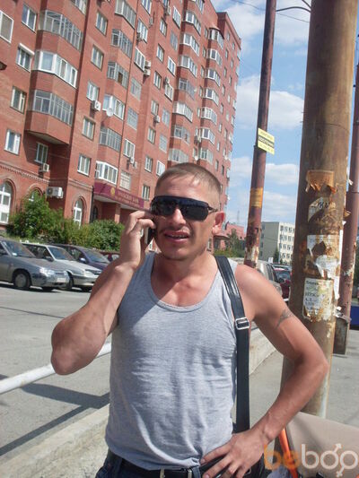  ,   Yurok, 42 ,   