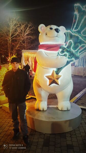  ,   Vladimir, 29 ,   ,   