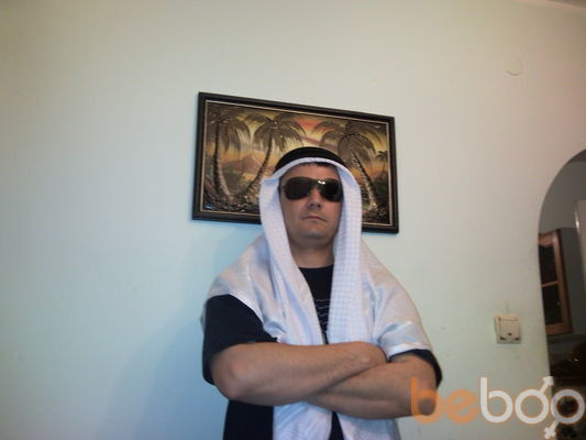  ,   Oblivion, 49 ,   